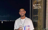 Amit David (Autorisation)