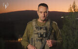 Le chef d'état-major de l'armée israélienne, le lieutenant-général Herzi Halevi, s'exprimant dans une déclaration vidéo depuis le nord d'Israël, le 3 octobre 2024. (Crédit : Armée israélienne)