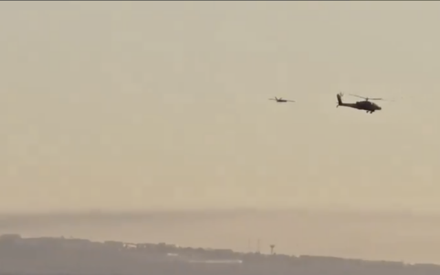 Illustration : Des images non vérifiées postées sur les réseaux sociaux le 19 octobre 2024 prétendent montrer les défenses aériennes israéliennes engageant un drone lancé depuis le Liban. (Crédit : Capture d'écran ; utilisée conformément à l'article 27a de la loi sur le droit d'auteur) Illustration : Des images non vérifiées postées sur les réseaux sociaux le 19 octobre 2024 prétendent montrer les défenses aériennes israéliennes engageant un drone lancé depuis le Liban. (Crédit : Capture d'écran ; utilisée conformément à l'article 27a de la loi sur le droit d'auteur)