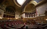 L'hémicycle du Sénat français, le 19 septembre 2009. (Crédit : Romain Vincens / CC BY-SA 3.0)
