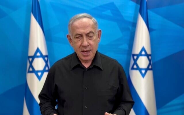 Le Premier ministre Benjamin Netanyahu, s’exprimant par déclaration vidéo, le 2 octobre 2024. (Crédit : Capture d'écran)