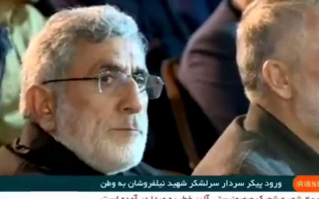 Le commandant des Force al-Quds iranienne, le général Esmail Qaani, vu à la télévision iranienne, le 14 octobre 2024 (Capture d'écran /vidéo)
