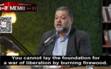 Osama Hamdan, membre du bureau politique du Hamas, dans un épisode du podcast SamaQuds, publié sur YouTube le 11 octobre 2024. (Capture d'écran Youtube / MEMRI / utilisée conformément à l'article 27a de la loi sur le droit d'auteur)