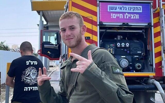 Le sergent-chef Roy Bareket, tué lors de l'invasion par le Hamas de la base militaire de Nahal Oz le 7 octobre 2023. (Crédit : Autorisation) Le sergent-chef Roy Bareket, tué lors de l'invasion par le Hamas de la base militaire de Nahal Oz le 7 octobre 2023. (Crédit : Autorisation)