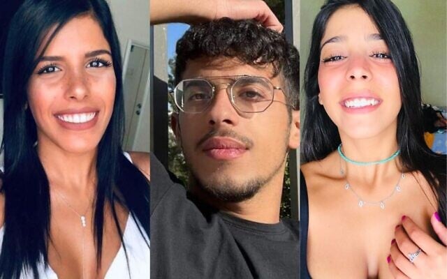 Shoham Yaakov, Liel Jerafi et Shenhav Yaakov, assassinés par des terroristes du Hamas au cours du Festival Supernova le 7 octobre 2023. (Crédit : Autorisation) Shoham Yaakov, Liel Jerafi et Shenhav Yaakov, assassinés par des terroristes du Hamas au cours du Festival Supernova le 7 octobre 2023. (Crédit : Autorisation)