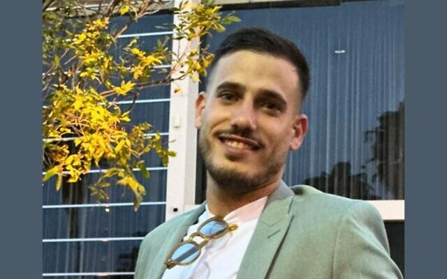 Shahar Manzur, assassiné alors qu'il tentait de fuir le Festival Supernova à proximité du kibboutz Reïm le 7 octobre 2023. (Crédit : Autorisation) Shahar Manzur, assassiné alors qu'il tentait de fuir le Festival Supernova à proximité du kibboutz Reïm le 7 octobre 2023. (Crédit : Autorisation)