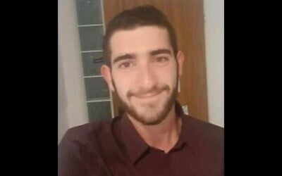 Yuval Buyum, assassiné par des terroristes palestiniens du Hamas dans le kibboutz Kfar Aza le 7 octobre 2023. (Crédit : Autorisation)