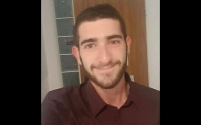 Yuval Buyum, assassiné par des terroristes palestiniens du Hamas dans le kibboutz Kfar Aza le 7 octobre 2023. (Crédit : Autorisation) Yuval Buyum, assassiné par des terroristes palestiniens du Hamas dans le kibboutz Kfar Aza le 7 octobre 2023. (Crédit : Autorisation)