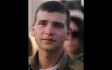 Sergent-chef Daniel Shperber (Crédit : Armée israélienne)
