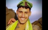 Le sergent-chef Ofir Melman (Armée israélienne)
