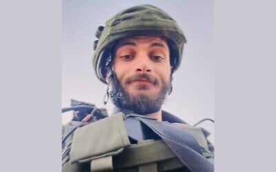 Cpl. Ilay Azar, tué lors de l'assaut du Hamas sur la base militaire de Reïm le 7 octobre 2023. (Crédit : Armée israélienne)