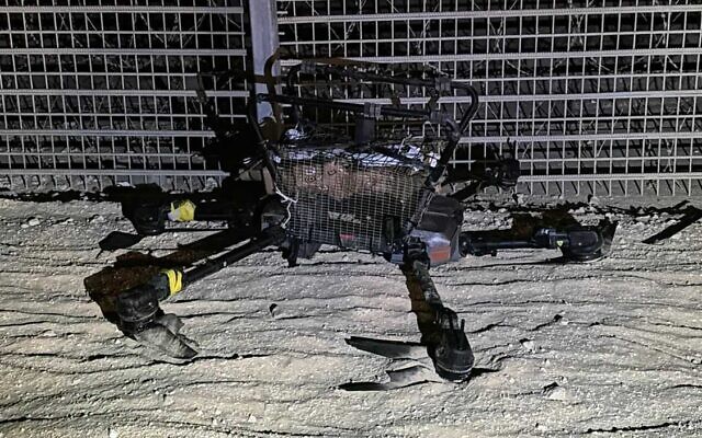 Un drone que l'armée dit avoir récupéré lors d'une tentative de contrebande d'armes par drone depuis l'Égypte vers Israël .(Armée israélienne)