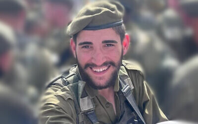 Koren Bitan, âgé de 19 ans et originaire de Rosh Haayin (centre), est mort lors de combats survenus dans la bande de Gaza le 14 octobre 2024. (Crédit : armée israélienne)
