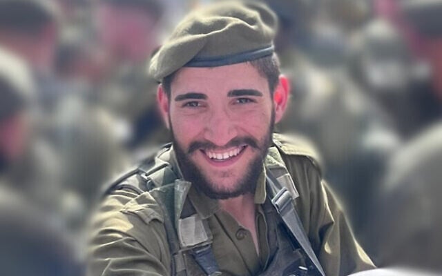 Koren Bitan, âgé de 19 ans et originaire de Rosh Haayin (centre), est mort lors de combats survenus dans la bande de Gaza le 14 octobre 2024. (Crédit : armée israélienne) Koren Bitan, âgé de 19 ans et originaire de Rosh Haayin (centre), est mort lors de combats survenus dans la bande de Gaza le 14 octobre 2024. (Crédit : armée israélienne)