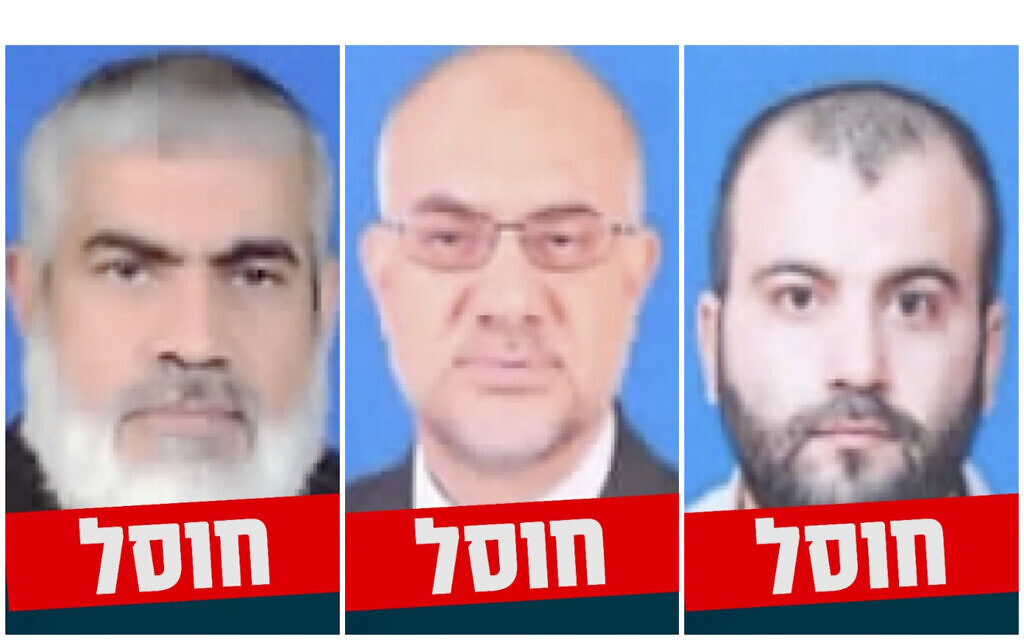 Des responsables du Hamas (de gauche à droite), Rawhi Mushtaha, Sameh al-Siraj et Sami Odeh, sur des affiches diffusées par l’armée israélienne le 2 octobre 2024. Le texte sur les bandes rouges indique « Éliminé ». (Crédit : Armée israélienne)