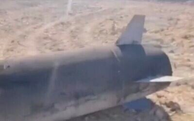 Capture d'écran d'une vidéo sur les médias sociaux qui semble montrer une partie de missile tombée en Irak lors des frappes israéliennes sur l'Iran, 26 octobre 2024 (Utilisée conformément à l'article 27a de la loi sur le droit d'auteur)