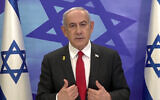 Le Premier ministre Benjamin Netanyahu faisant une déclaration vidéo sur l’élimination du chef du Hamas, Yahya Sinwar, le 17 octobre 2024. (Crédit : Capture d'écran)