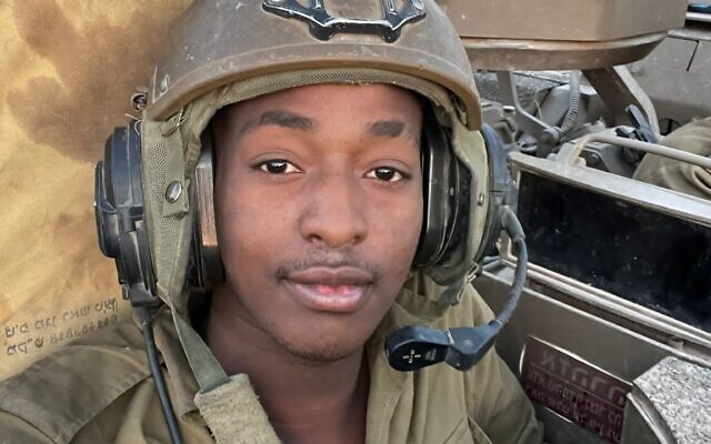 Le sergent . Elishai Young, qui est mort à Gaza le 19 octobre 19 2024. (Armée israélienne)