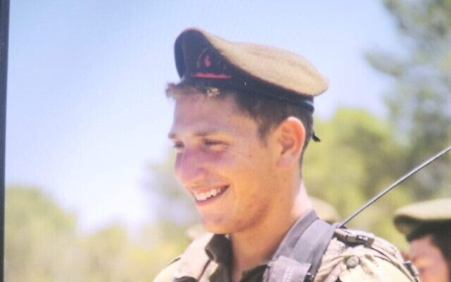 Le sergent-chef Nehoray Levi Amitay (Crédit : Armée israélienne)