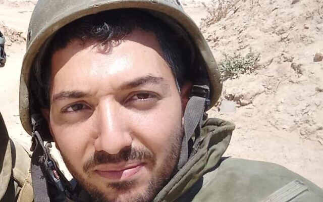 Le sergent de première classe (Rés.) Nir Hadad. (Crédit : Armée israélienne)
