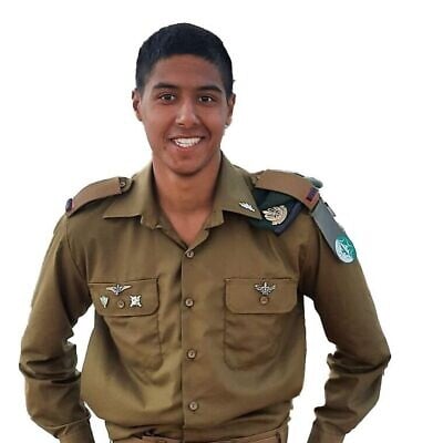 Lt. Sahar Tal (Tsahal)