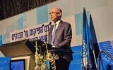 Le gouverneur de la Banque d'Israël, Amir Yaron, s'exprime lors d'une conférence à Tel Aviv, le 27 novembre 2024. (Crédit : Porte-parole de la Banque d'Israël)