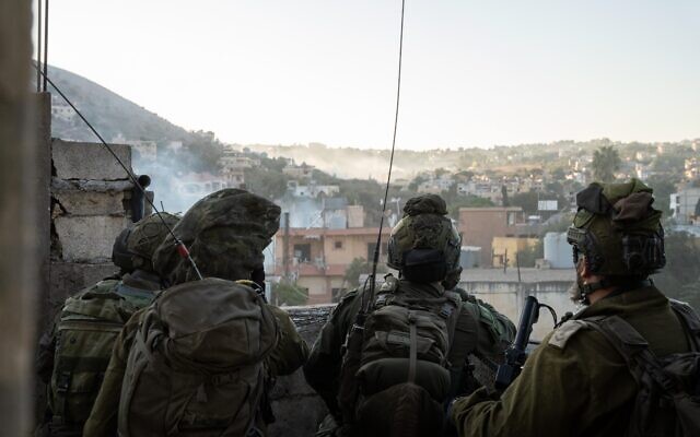 Les troupes en opération dans le sud du Liban, sur une photo non datée diffusée par l'armée israélienne, le 13 novembre 2024 (Crédit : Tsahal)