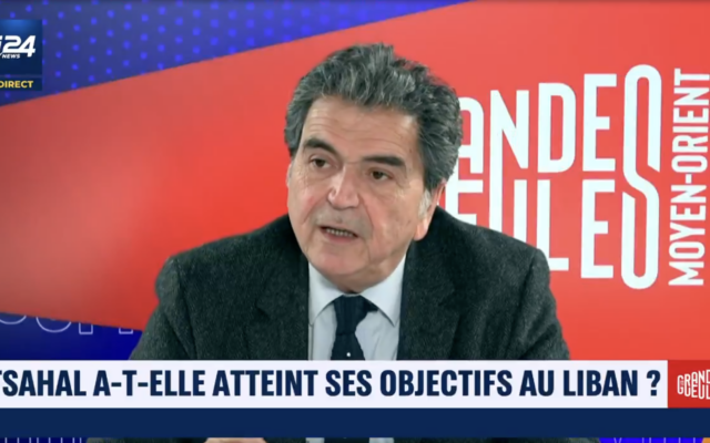 Capture d'écran I24