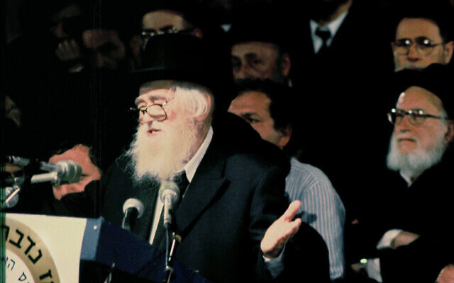 Rabbi Elazar Menachem Man Shach, 1990. (Moshe Shai/FLASH90)