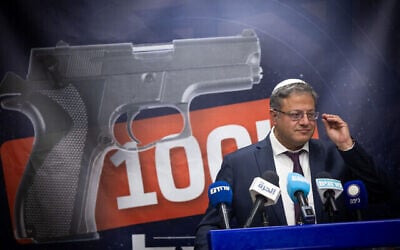Le ministre de la Sécurité intérieure, Itamar Ben Gvir, lors d'une réunion du parti Otzma Yehudit à la Knesset, à Jérusalem, le 18 mars 2024 (Crédit : Yonatan Sindel/Flash90)