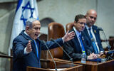 Le Premier ministre Benjamin Netanyahu s'exprime à la Knesset à Jérusalem, le 28 octobre 2024. (Crédit : Yonatan Sindel/Flash90)