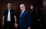 Le Premier ministre Benjamin Netanyahu, à la Knesset à Jérusalem, le 13 novembre 2024. (Crédit : Chaïm Goldbergl/Flash90)