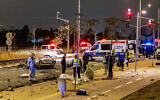 Illustration. La police et les forces de secours sur les lieux de l'explosion d'une voiture à Ramle, le 27 novembre 2024. (Crédit : Yossi Aloni/Flash90)