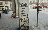 Tags antisémites à Amiens, le 12 novembre 2024. Illustration (Crédit : France Bleu via X)