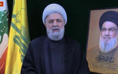 Illustration : Le chef du Hezbollah, Naïm Qassem, lors d'une allocution télévisée, le 6 novembre 2024. (Crédit : Capture d'écran)