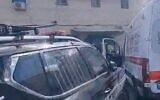 Une ambulance volée au centre hospitalier Hadassah Ein Kerem, à Jérusalem, le 16 novembre 2024. (Crédit : Police israélienne)