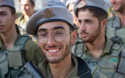 Sergent Ariel Sosnov Sasonov (Crédit : armée israélienne)