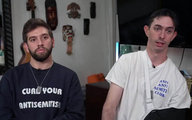 Max Long (à gauche), ancien combattant de l'armée israélienne, et Michael Kaminsky, militant pro-Israël, s'exprimant à Chicago, dans l'Illinois, le 12 novembre 2024. (Crédit : Capture d'écran de Fox News ; utilisée conformément à la clause 27a de la loi sur les droits d'auteur) Max Long (à gauche), ancien combattant de l'armée israélienne, et Michael Kaminsky, militant pro-Israël, s'exprimant à Chicago, dans l'Illinois, le 12 novembre 2024. (Crédit : Capture d'écran de Fox News ; utilisée conformément à la clause 27a de la loi sur les droits d'auteur)