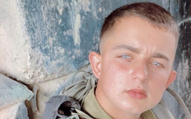 Le sergent première classe Idan Kenan (Crédit : Armée israélienne)