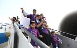 Une famille d'immigrants en Israël, l'une des histoires racontées lors de l'événement Yom HaAliyah, au Musée Anu du peuple juif, le 7 novembre 2024. (Crédit : Yonit Shiller)
