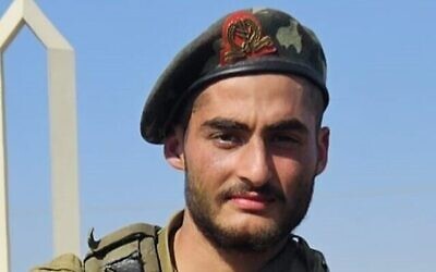 Le sergent Tamer Othman, tué au combat dans le nord de Gaza le 26 novembre 2024. (Crédit : Armée israélienne)