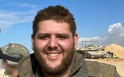 Le sergent-chef Yuval Shoham, tué dans le nord de la bande de Gaza le 29 décembre 2024. (Crédit : Armée israélienne)