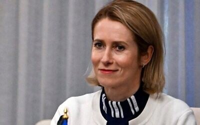 Kaja Kallas, vice-présidente de la Commission européenne, lors d'une réunion avec les ministres des Affaires étrangères du Groupe de contact arabe sur la Syrie à Aqaba, ville côtière jordanienne située au sud de la mer Rouge, le 14 décembre 2024. (Crédit : Andrew Caballero-Reynolds/Pool via AP)