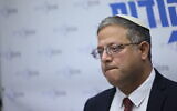 Le ministre de la Sécurité nationale Itamar Ben Gvir dirigeant une réunion de faction de son parti d'extrême-droite Otzma Yehudit de la Knesset, à Jérusalem, le 18 novembre 2024. (Crédit : Chaïm Goldberg/Flash90)