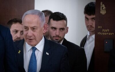 Le Premier ministre Benjamin Netanyahu, à la Knesset, le 16 décembre 2024. (Crédit : Chaïm Goldberg/FLASH90)