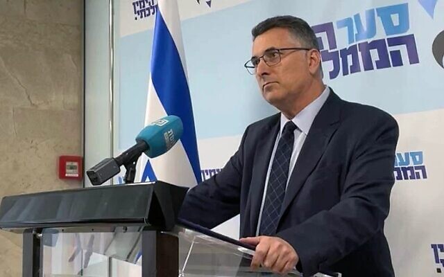 Le ministre des Affaires étrangères Gideon Saar dirige une réunion de faction de la Knesset à Jérusalem le 25 novembre 2024. (Crédit : Sam Sokol/Times of Israel) Le ministre des Affaires étrangères Gideon Saar dirige une réunion de faction de la Knesset à Jérusalem le 25 novembre 2024. (Crédit : Sam Sokol/Times of Israel)