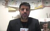 Michael Levy, frère de l'otage Or Levy, s'adressant au Conseil de sécurité de l'ONU, le 18 décembre 2024. (Crédit : Capture d'écran vidéo)