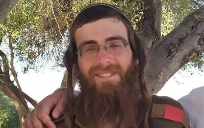 Le capitaine Avraham Ben Pinchas, tué lors au cours des combats dans le sud de la bande de Gaza le 7 décembre 2024.  (Crédit : Armée israélienne)
