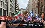 Illustration : Des manifestants participant à une marche contre l'antisémitisme, à Londres, au Royaume-Uni, le 8 décembre 2024. (Crédit : Campaign Against Antisemitism)