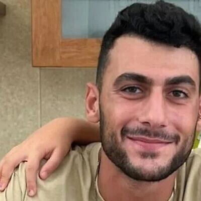 Ido Peretz (Autorisation) Ido Peretz (Autorisation)